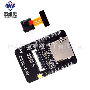 Module Caméra Micro ESP32 Hongwei HW-297 WiFi Bluetooth Série vers WiFi pour Projets IoT - Product Image 3
