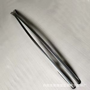 Support de toit de voiture en alliage d'aluminium RDX CDX, fixation par boulons, numéro de pièce 2698 - Product Image 3