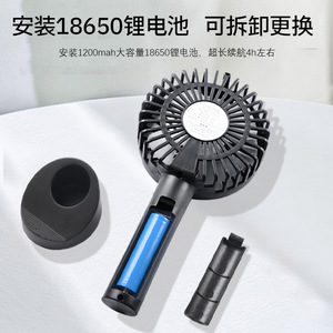 <b>Mini</b> Portable Fan Rechargeable Usb Handheld <b>Desk</b> Use Foldable With Phone Stand - Product Image 4
