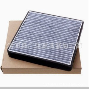 ไส้กรองเครื่องปรับอากาศสำหรับฟอร์ดทรานซิท V348 อะไหล่เปลี่ยนไส้กรองในห้องโดยสาร - Product Image 3