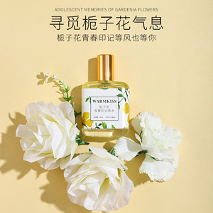 <span class=keywords><strong>Perfume</strong></span> en Spray Gardenia Youth Imprint para <span class=keywords><strong>Mujer</strong></span>, Tamaño Regular, Fragancia Ligera y Duradera, Notas de Limón y Vainilla - Product Image 5
