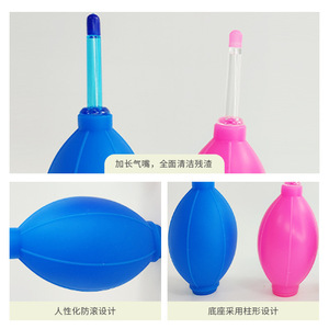Air Dust Ball Silicone Air Blower Manual Multi Functional Cleaning Tool For Dust Removal - Product Image 4