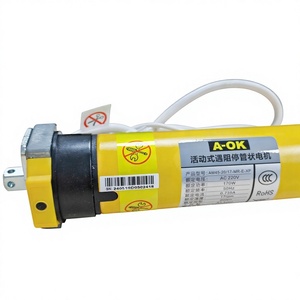 Buona qualità AOK AM45-20/17-MR-E-XP Anti-collisione arresto del motore tubolare <span class=keywords><strong>per</strong></span> esterni antivento <span class=keywords><strong>tende</strong></span> arrotolate porte del garage - Product Image 1