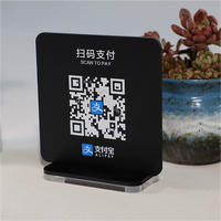 Support d'affichage en acrylique avec code QR, paiement Alipay, collecte d'argent, table de collecte, ajouter des amis