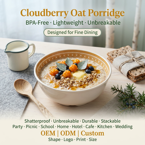 จานชามเมลามีนสีมัสตาร์ดคลาสสิกแบบสองสี OEM ODM ขนาด 4.5 นิ้ว ทรงกลม สำหรับใส่ผลไม้ เบอร์รี่ เหมาะสำหรับงานแต่งงาน งานเลี้ยง โต๊ะของหวาน - Product Image 1