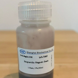 Perles magnétiques treptavidinées à haute capacité d'adsorption pour la capture de molécules biotinylées et les applications IVD - Product Image 1