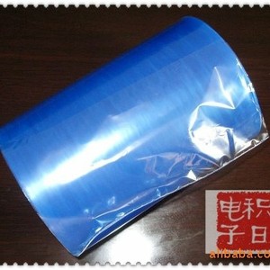 Película Antiestática Azul PE de Bajo Liberación de Gases y Alta Limpieza para Embalaje de Productos Electrónicos - Product Image 5