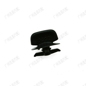 ฝาปิดแบตเตอรี่ Proli รุ่น 83113-S6A-003ZL สำหรับ Acura UR-V U-Way Crown Road อะไหล่รถยนต์พลาสติก - Product Image 1