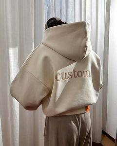 Sweat à capuche unisexe surdimensionné à épaules tombantes, 100 % coton double couche 500 g, de haute qualité, personnalisable avec logo, coupe ample et épaisse - Product Image 1