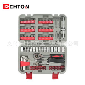 Chton 131-Piece Hand Tool Set 1/4 In Metric Socket Repair Kit For Home Bicycle Motorcycle Mechanical Fixing - Product Image 5