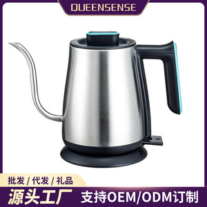 Queensense Gooseneck Electric <b>Kettle</b> 1.2L <b>Temperature</b> <b>Control</b> For Tea Coffee Brewing - Product Image 5