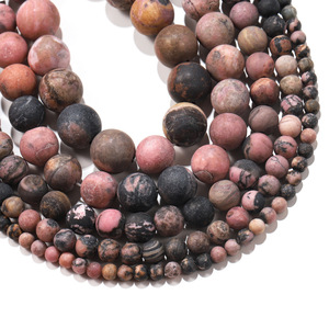 Perles St. Kunkka noires mates à veines rouges, 4, 6, 8, 10, 12 mm, perles en vrac pour la fabrication de bijoux DIY - Product Image 1