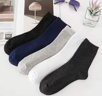 Affaires formelles couleurs classiques tissu doux Absorption de la sueur coton polyester chaussettes