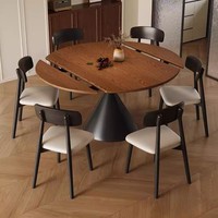 Mesa de Comedor Redonda Extensible y Plegable Moderna con Tablero de Madera Maciza, Acabado en Fresno Blanco, para 4 Personas, Uso en Sala de Estar y Hoteles, Juego de 5 Piezas