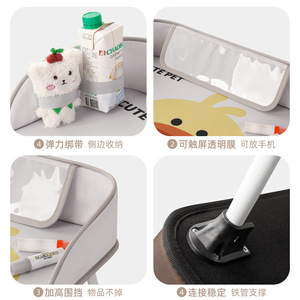 <b>Small</b> Rice Paddy Child Car Rear Seat Tray 42x29cm Waterproof <b>Folding</b> Storage Multifunctional Baby Dining <b>Table</b> - Product Image 4