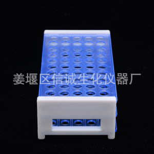 ชั้นวางหลอดทดลองพลาสติก Xincheng Biochemical Instruments ขนาด 13 16 18 มม. อุปกรณ์สิ้นเปลืองในห้องปฏิบัติการอเนกประสงค์ - Product Image 5