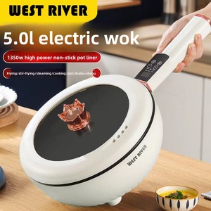 <span class=keywords><strong>Wok</strong></span> Eléctrico Alemán Totalmente Automático, Multifuncional, de Gran Capacidad, Antiadherente, para Hogar y Dormitorio, con Funciones de Parrilla y Olla Caliente - Product Image 3