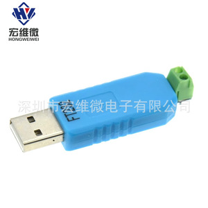 Convertidor Micro USB a RS485 Hongwei, Módulo FT232, Voltaje de Salida 6.3V-50V - Product Image 1