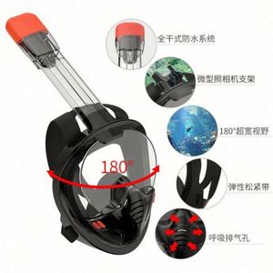 Masque de plongée intégral en silicone anti-buée pour enfants, étanche et respirant - Product Image 2