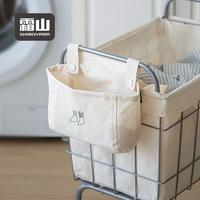 SHIMOYAMA Panier à linge suspendu, poches à vêtements, support lavable, organisateur latéral suspendu pliable