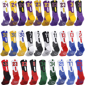 Calcetines de Baloncesto de Media Caña para Adultos con Fondo Grueso Antideslizante Estilo <span class=keywords><strong>NBA</strong></span> con Número de Jugador Tipo Toalla Deportiva - Product Image 1