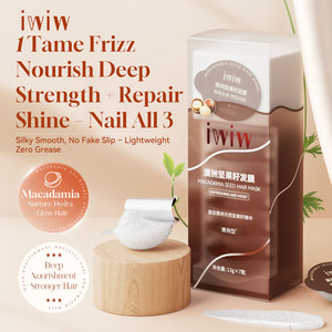 <span class=keywords><strong>Mascarilla</strong></span> Capilar de Crema de Aceite de <span class=keywords><strong>Macadamia</strong></span> de Marca Privada Personalizada <span class=keywords><strong>para</strong></span> Cabello Seco, Encrespado y Dañado con Protección de Bloqueo de Color y Hidratación - Product Image 1
