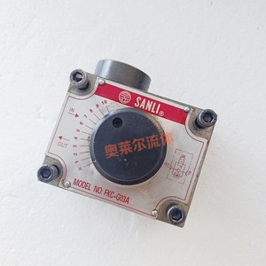 Válvula de control de flujo hidráulico Sanli FKC-G03A, regulador de velocidad roscado para elevación de cilindros - Product Image 1