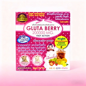 Vitamines éclaircissantes <span class=keywords><strong>Gluta</strong></span> <span class=keywords><strong>Berry</strong></span> 200000mg à action rapide pour une peau éclatante et radieuse, soin beauté visage et corps pour peaux foncées - Meilleure vente - Product Image 3