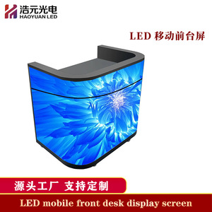 หน้าจอ LED โค้งพร้อมดีไซน์ลายจักรวาล ตัวเครื่องสีดำ รองรับหน้าจอกว้าง - Product Image 5