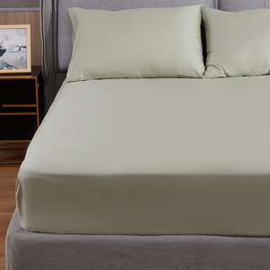 Qin Yue Bedding Set 1.8m Bed Solid Color Cooling <b>Bamboo</b> Fiber <b>Sheets</b> Pillowcases Reactive Dyeing 4 Pieces - Product Image 3