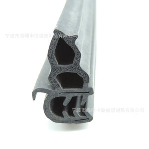 Tira de Sellado de Goma Ningbo Connect, Impermeable, Antipolvo, Insonorizante, para Puertas y Ventanas - Product Image 4