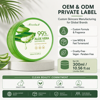 Gel d'aloe vera nourrissant MIXILAY, marque privée, hydratant, réparation profonde après-soleil, soin de la peau du visage