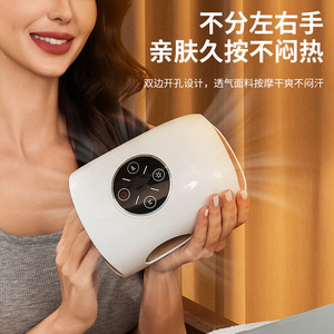 Masseur de mains intelligent électrique, pétrissage des points d'acupuncture, batterie au lithium rechargeable par USB pour massage des mains - Product Image 1