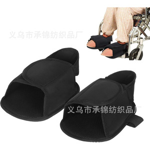 Chaussures de protection anti-chute pour fauteuil roulant, noires, une paire, couvre-chaussures de sécurité pour personnes âgées - Product Image 1