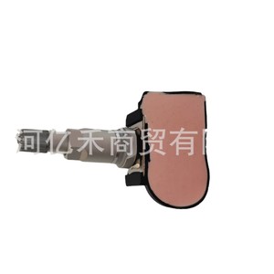 Hyundai Kia K5 <b>Tpms</b> Sensor 52933-B1100 External Tire Pressure Monitor For Car - Product Image 5