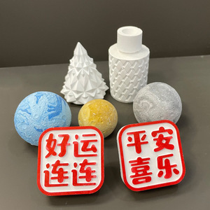 Diffuseur d'huiles essentielles en <span class=keywords><strong>pierre</strong></span> de plâtre écologique personnalisé de luxe pour la décoration de la maison, coffret cadeau pour rafraîchisseur d'air - Product Image 3