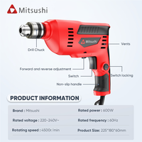 Perceuse électrique Fyseus, perceuse électrique durable avec engrenages plus épais, perceuse électrique de haute qualité, vente en gros d'outils électriques
