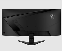 Moniteur de jeu incurvé MSI MAG 346CQDF E20 34 pouces UWQHD |   Mode double 200Hz/400Hz, 1500R Rapid VA, 0.5ms GTG pour l'e-sport