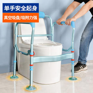 Chaise de toilette pour handicapés Chaise de toilette portable Chaise élévatrice de transfert de patient avec commode - Product Image 2