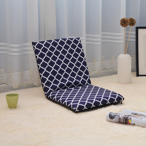 Portable Outdoor Indoor <strong>Floor</strong> Sofa <strong>Chair</strong> Colorful Fabric Foldable <strong>Chair</strong> - Product Image 4