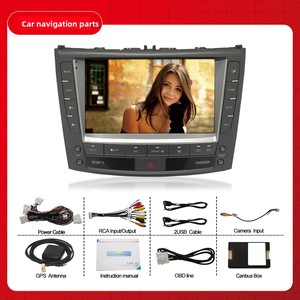Reproductor de DVD para Auto para Lexus IS IS250 IS300 IS350 2005 - 2012, Autoradio 2 Din Android, Estéreo para Auto con GPS, Reproductor MP5 - Product Image 3