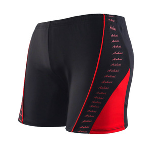 Short de bain pour homme à séchage rapide, taille mi-haute, motif rayé, doublure en polyester, YK1756 - Product Image 2