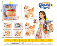 Jouets interactifs pour chats en gros LASIVE TOY, jouet pour chat qui marche et aboie, animaux en peluche réalistes, jouets électroniques en peluche pour enfants