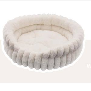 <span class=keywords><strong>Cama</strong></span> Redonda Acolchada de <span class=keywords><strong>Doble</strong></span> Capa para Mascotas, <span class=keywords><strong>Cama</strong></span> de Felpa con Boca Abierta para Perros y Gatos Pequeños, Medianos y Grandes, Acogedor <span class=keywords><strong>Nido</strong></span> para Dormir - Product Image 6