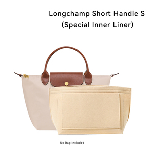 กระเป๋าจัดระเบียบเครื่องสำอางแบบพกพาสำหรับขายส่ง เหมาะสำหรับใส่ในกระเป๋าถือสุภาพสตรี ใช้ได้กับกระเป๋าโท้ทหลายแบบ กระเป๋าผ้าสักหลาด - Product Image 1