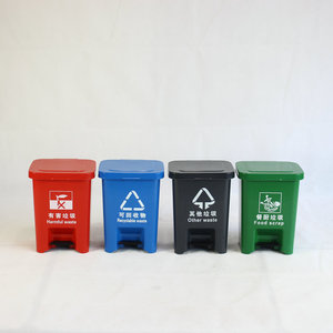 Fabricant de poubelles en plastique de 15 L, de poubelles à pédale de 15 L, et de petites poubelles de 15 L pour cuisine et usage domestique. - Product Image 1