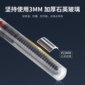 एक्वेरियम हीटर मछली टैंक सहायक उपकरण पर्यावरण के अनुकूल ग्लास थर्मोस्टेट तापमान नियंत्रक रॉड आकार 110-240v लिविंग रूम बॉक्स - Product Image 4