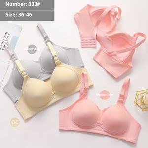 Nouveau soutien-gorge d'allaitement <span class=keywords><strong>sans</strong></span> fil avec ouverture avant anti-exposition motif solide respirant et de soutien pour la <span class=keywords><strong>grossesse</strong></span> et l'allaitement - Product Image 2