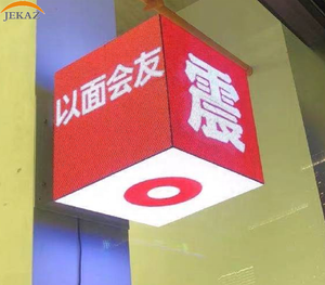 Hộp Ma Thuật Quảng Cáo Thương Mại Màn Hình <span class=keywords><strong>Led</strong></span> Khối Lập Phương Hình Khối Lập Phương Hiệu Ứng 3D 6 Mặt 5 Mặt Ngoài Trời - Product Image 5