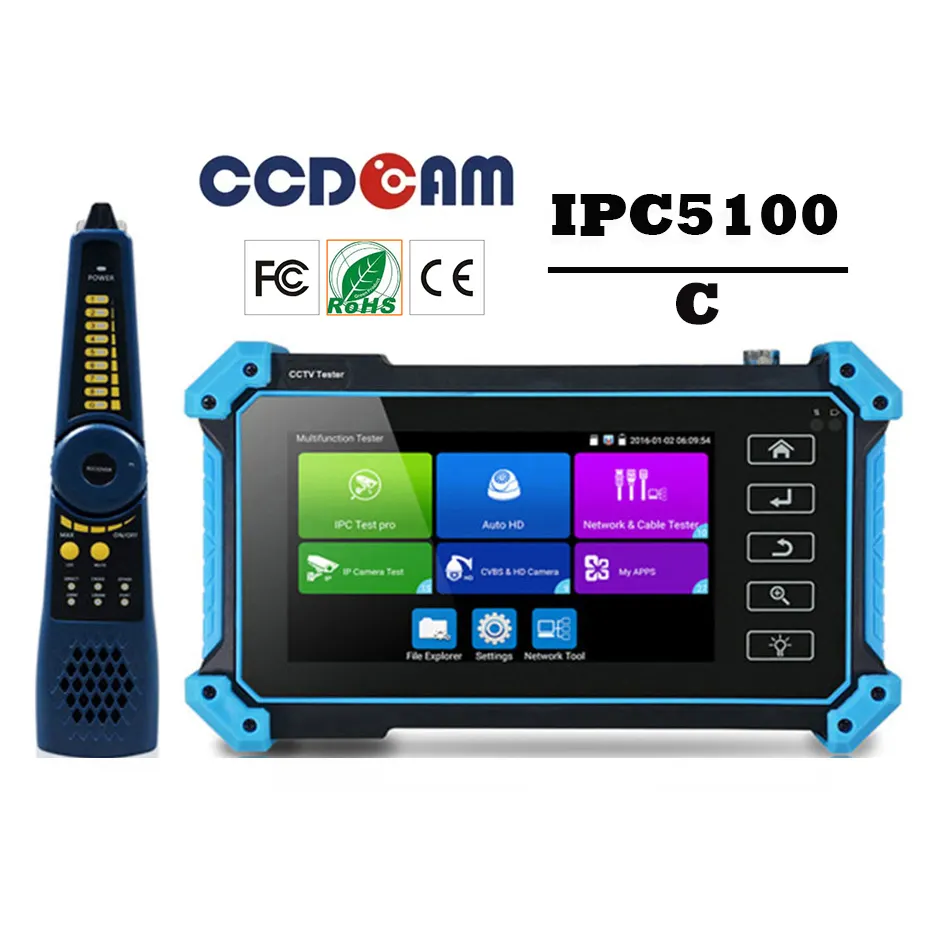 5 אינץ CCTV Tester מלא 8MP IP CVI TVI AHD SDI אנלוגי 6 ב 1 VGA & 4K HD קלט כבל Tracer